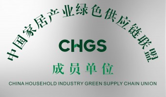 广东千色花新材料有限公司-中国家居产业绿色供应链联盟 首批全国20家涂料企业