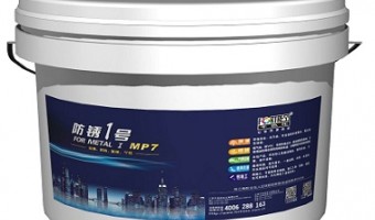 广东千色花新材料有限公司-水性漆相比油性漆有哪些优点？