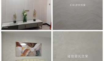 广东千色花新材料有限公司-艺术涂料农村基层需要注意什么？