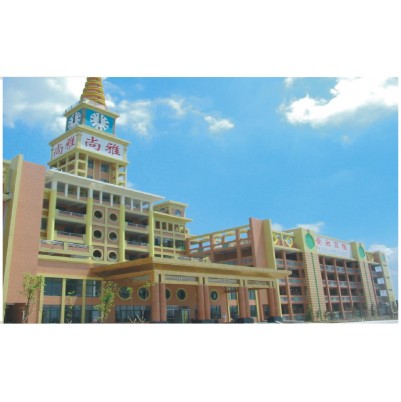 尚雅学校
