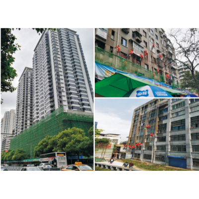 贵阳市云岩区街景整治工程