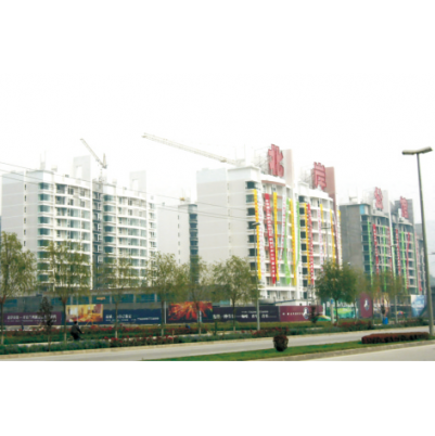 兰州北岸公寓
