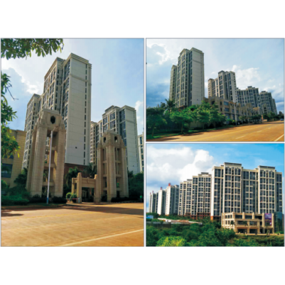 海南省椰岛小城