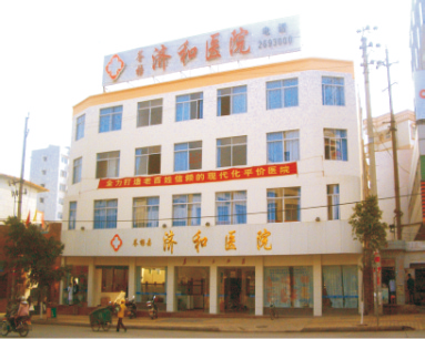 第20页-92.PNG