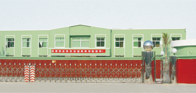 第24页-118.PNG