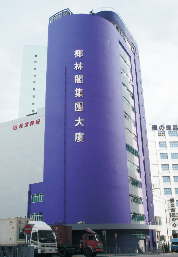 第18页-62.PNG